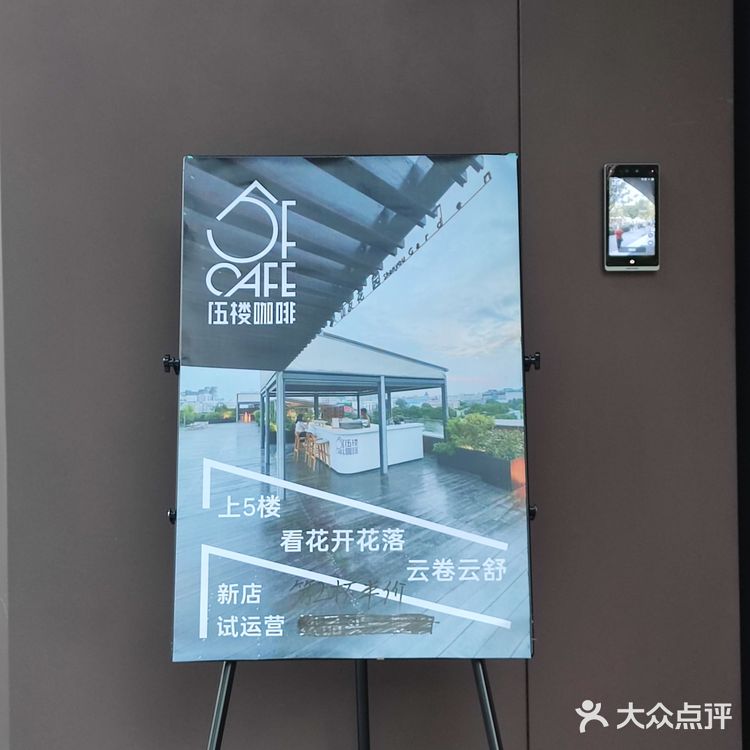 闹中取静的惬意小馆✨