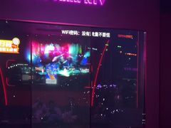 -星聚会KTV(景枫中心店)