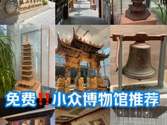 -土山湾博物馆