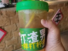 -蛮佬拾·乡里土菜馆(河西王府井店)