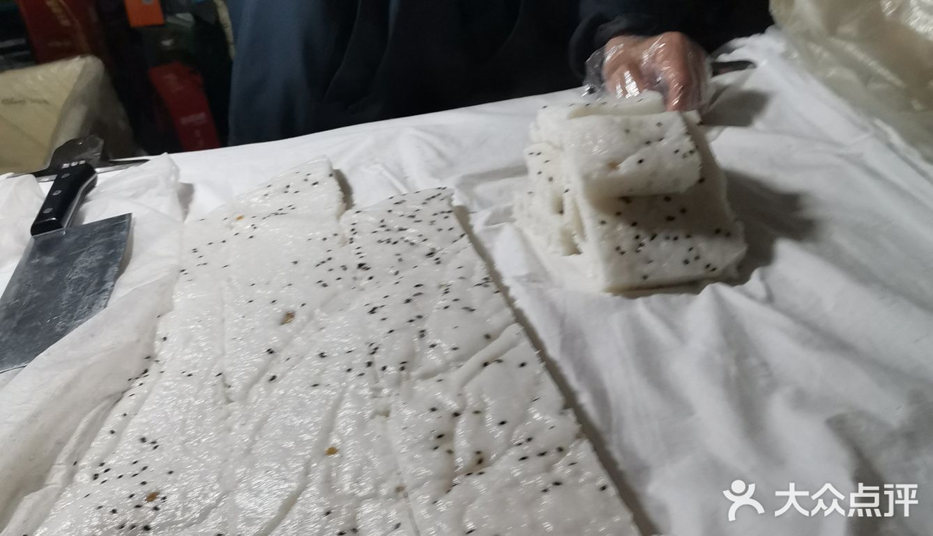 老奶奶手工发酵米糕 早上六点多来才买到