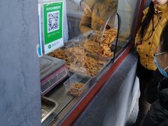 -地安门包子铺(地安门店)
