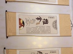 -坤济堂盲人推拿按摩