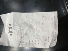 -红跑车(滨湖银泰店)