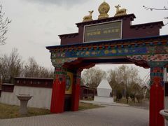 -武清南湖绿博园