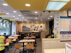 -真功夫(环市中路店)