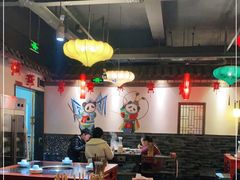 大堂-矮板凳老火锅(宽窄巷子店)