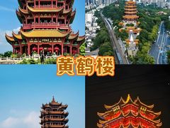 -饭橘汉江码头·乡野土菜馆(静安路店)