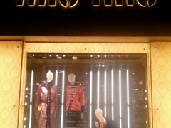 门面-MIU MIU(上海商城店)