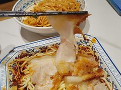 -龙抄手(春熙路总店)