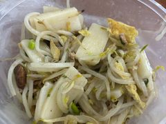 -马路桥姜汤面(江城大楼店)