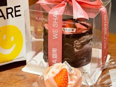 -迦南·甜品蛋糕(传媒店)