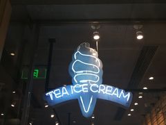 -喜茶(广州天汇igc店)