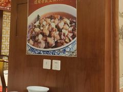 -惠丰堂饭庄·烤鸭·京味菜(西北旺·唐家岭店)