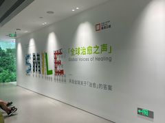 -极简口腔(总院)