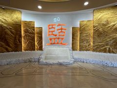 -河东池盐文化博览园