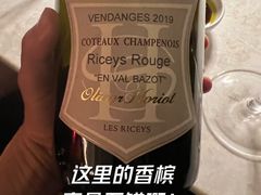 -The St·Regis Bar 瑞吉酒吧