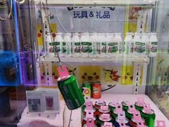 -真快活Coohoo Max(武汉绿地新田360店)