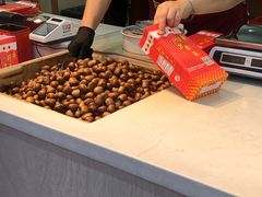 -阿男野栗王(金门路店)