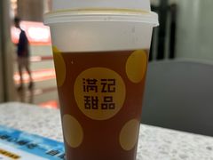 -满记甜品(南京虹悦城三店)
