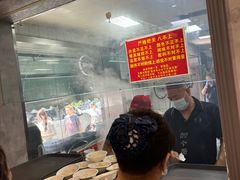 -歹歹的加个面过油肉拌面