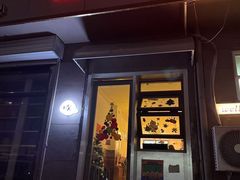 -吹泡·Triphop(棋盘店)