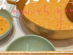 -阿上阿上麻辣香锅&麻辣烫(朝阳蓝色港湾店)