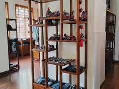 -中国蓝印花布馆