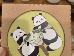 -轩客会(熊猫书店)