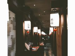 -余欢领鲜火锅(新街口店)