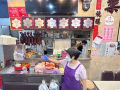 -一乐烧鹅(中环店)