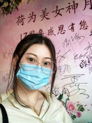 -双迪众创美业抗衰中心