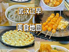 -汪记鲜鱼糊汤粉(沈阳路总店)