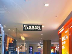 -皇庭广场(福华三路店)