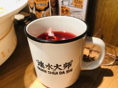 -太二酸菜鱼(兴业太古汇店)