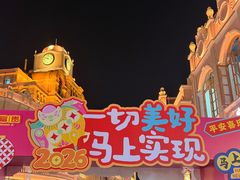 -孙文西路步行街