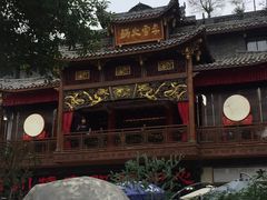 门面-李雪火锅食府(宽窄巷子总店)