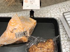 -OUR Bakery(SKP-S店)