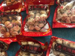 -纯心饼店(源溪店)