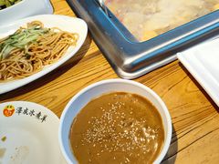 -泽成冰煮羊火锅(中正天街店)