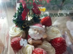 -北京东直门智选假日酒店