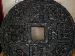 -七彩云南茶(七彩云南第壹城店)