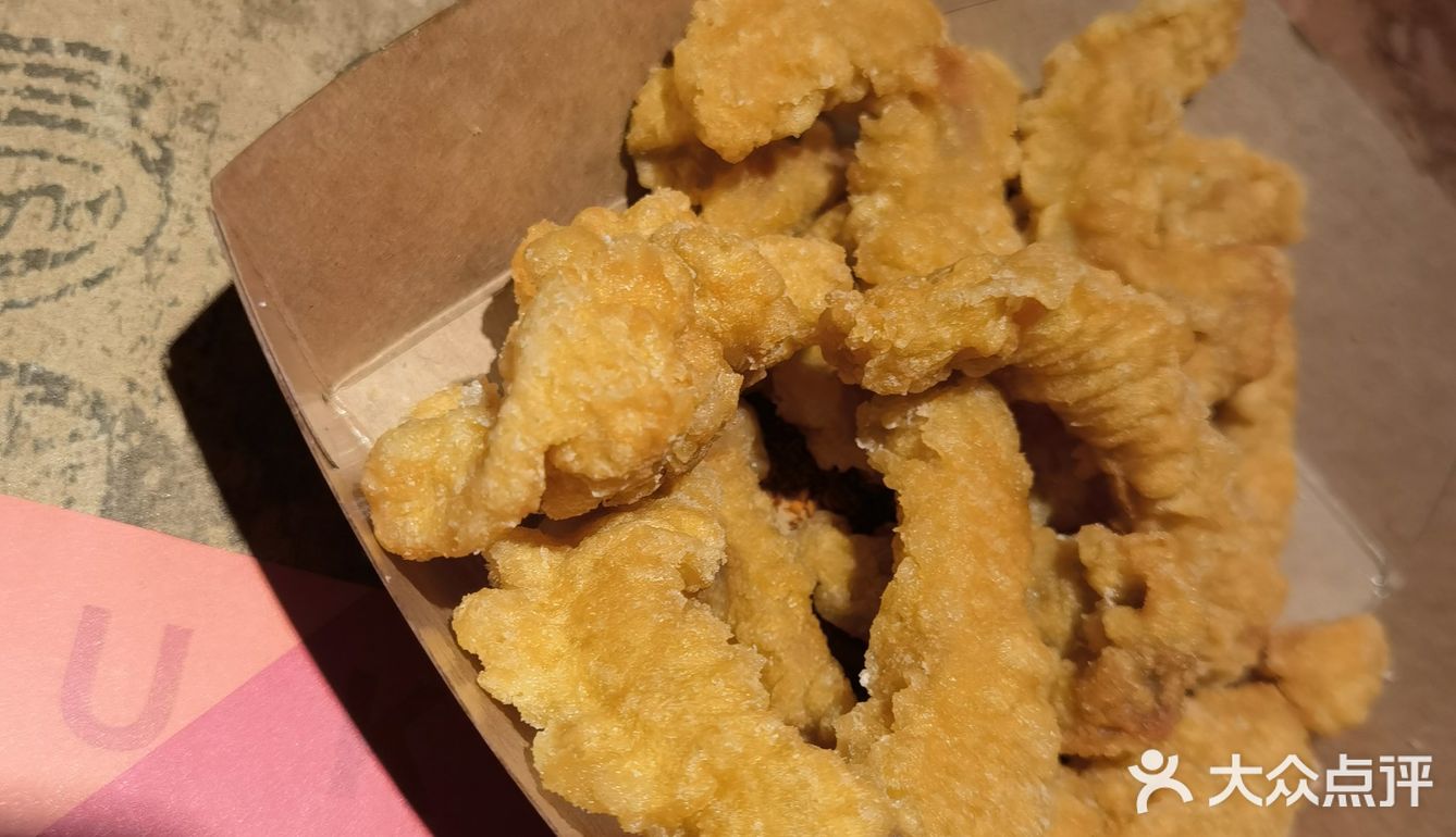 巨划算的双人套餐！