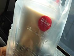 -御品轩(汉神购物广场店)
