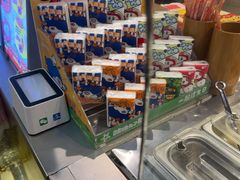 -咕噜咕噜·章鱼小丸子(广州荔湾领展广场店)