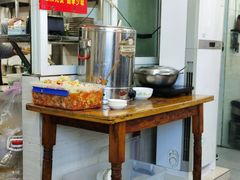 -川宜·胡二娃面馆(总店)