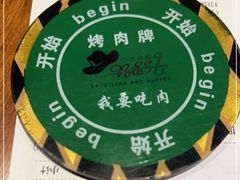 -汉巴味德(百年港湾店)