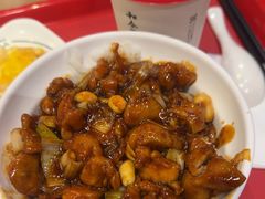 -和合谷(北新桥店)