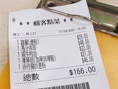 -喜莲咖啡