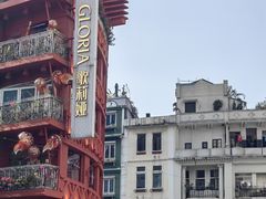 -喜茶(广州北京路惠福东店)